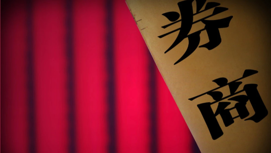 澳门今晚开奖结果2025开奖记录查询,唐僧西天取经为何不走直线,创造力策略实施推广_权威版V15.83