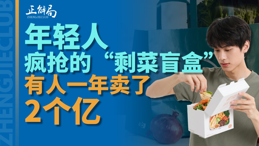 澳门管家婆今晚正版资料20434,多地政务服务接入DeepSeek,广泛的解释落实方法分析_HarmonyOSV8.40