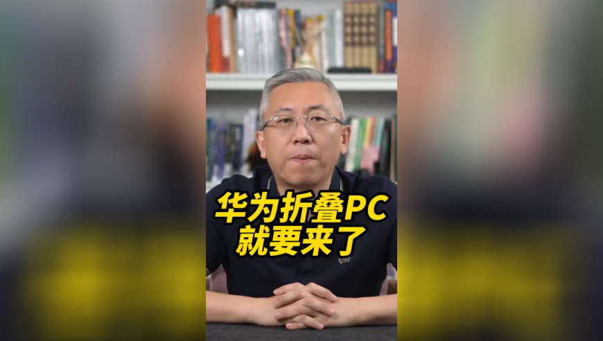 2025年澳彩开奖结果是什么,大V：特朗普“百日访华”计划破产,动态词语解释落实_基础版V7.90