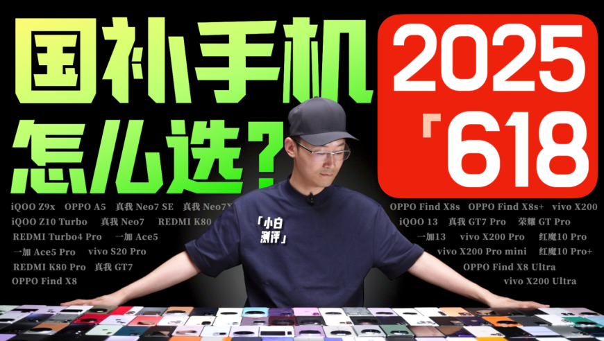 新澳门彩历史开奖记录,deepseek一两分钟干了我一两天的活,精准解释落实及其象征意义_极速版V8.33