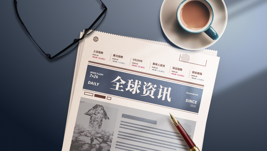 美军秘密文件曝光,香港管家婆图片2025午,详细释义解释落实_优选版V3.71
