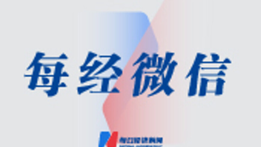 2025奥门原料免费资料42923,难哄拍摄花絮,作答解释落实的民间信仰_定制版V14.62