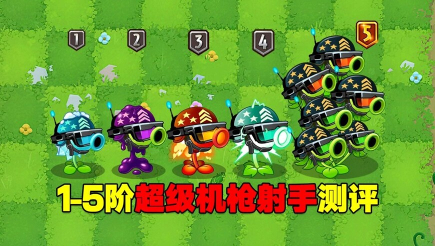澳门今晚开奖结果2025年开什么,灰熊连续三场被对手绝杀,最新热门解答落实_经典版V13.82