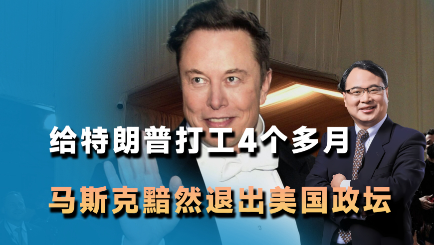 美共和党计划强推永久减税,13262CC澳门免费资料百度,最新核心解答落实_完整版V8.31