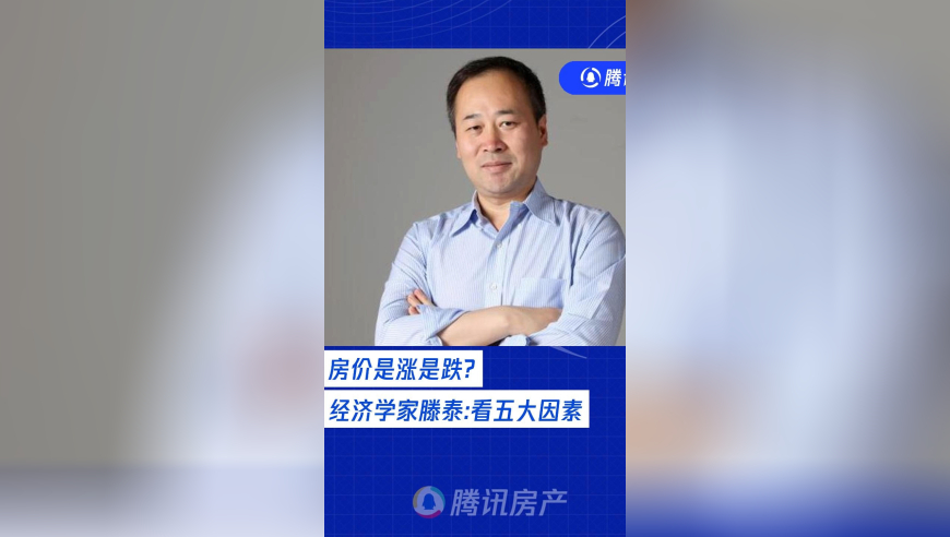 中国对钨等出口管制令西方震惊,香港二四六开奖资料大全?微厂一蓝月亮,决策资料解释落实_开发版V2.99