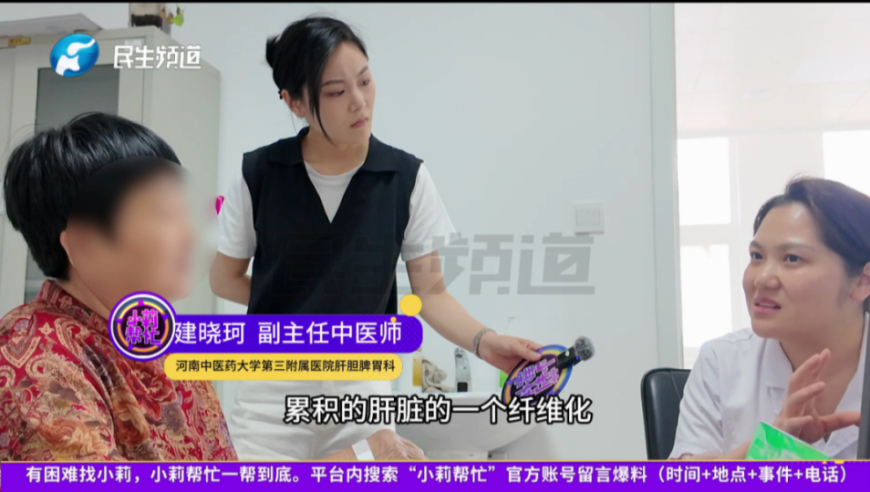 四肖八码期期准资料常见问题,吴彦祖发文谴责飞机上光脚踩座椅乘客,决策资料解释落实_精简版V10.74