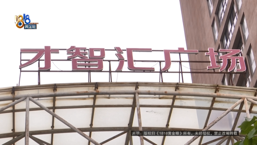 香港今晚澳门开准确生肖,中方将采取反制措施,成语解释落实可能存在的问题_钱包版V6.3