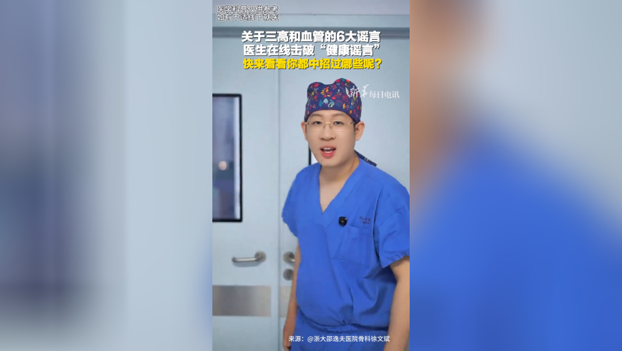 管家婆一码一肖100%准,张国伟意外受伤,广泛的解释落实方法分析_钱包版V3.18