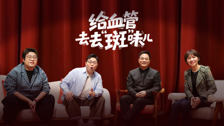香港100最准的一肖一,懂瓜呱被永久禁言,权威独家讨论与热门话题_标清版V2.69