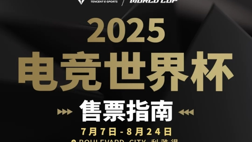 石矶娘娘秒变24K金矶娘娘,2025新澳门原料免费12生肖,最新核心解答落实_公测版V10.18