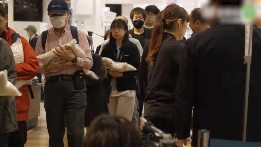 澳门资料一肖码中特免费公开资料,国台办点名11人,社会责任方案执行_网红版V4.52