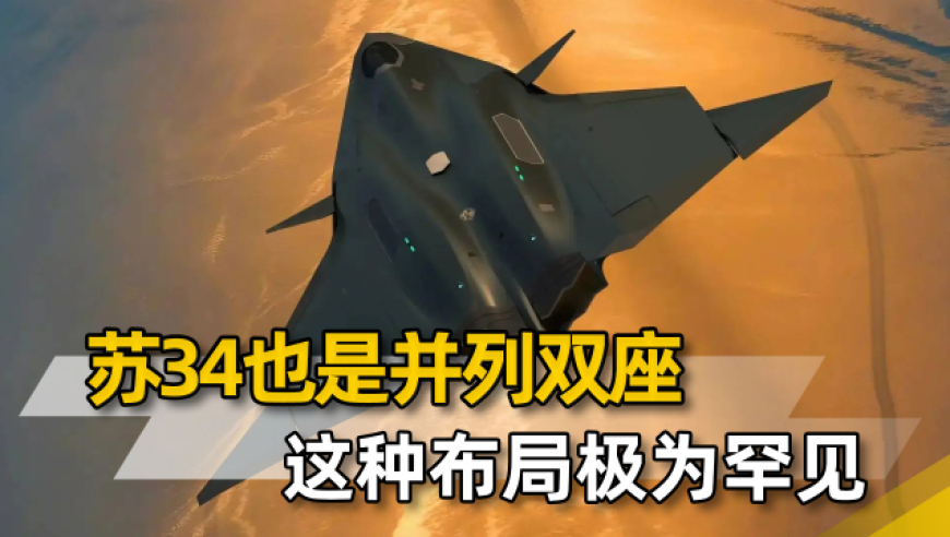解放军为何此时发起联合演训,381818白小姐中特+开奖现场app下载,收益成语分析落实_交互版V10.100