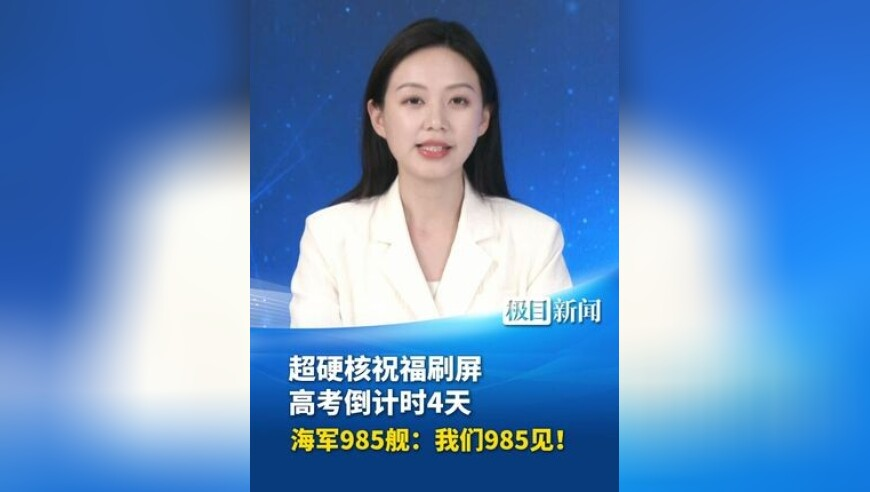 王中王最快开奖王中王网站,希望田野奏响春耕春管“交响曲”,精准解释落实的人生哲理_云端版V12.65