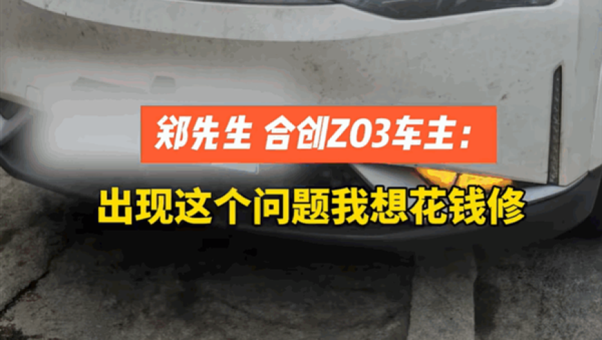 哈尔滨亚冬会开幕,澳门资料一句铲庄料全年版澳门,收益成语分析落实_极速版V2.7