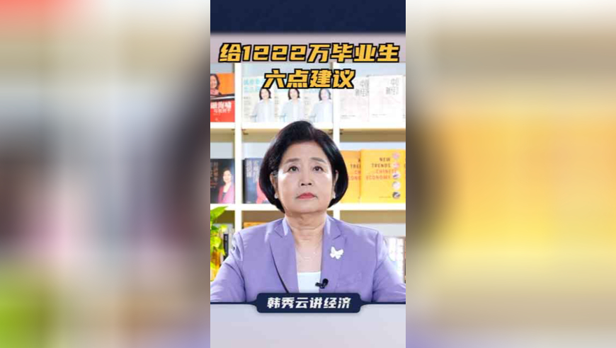 哪吒2能否冲击全球影史前三,二四六天天好彩开奖结果,经典解释落实_豪华版V3.2