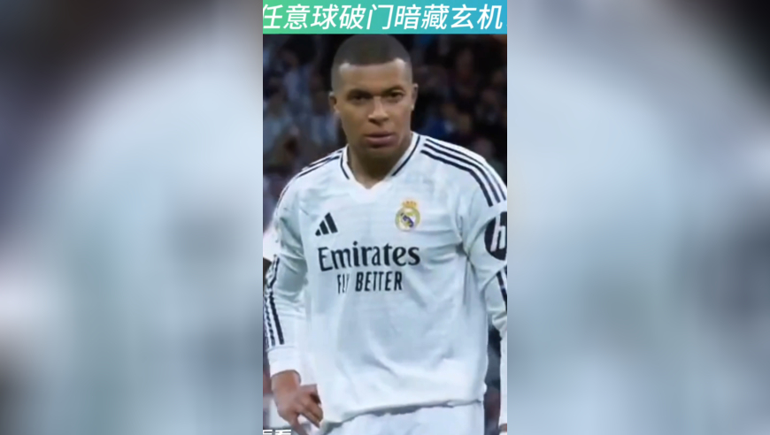 小孩：这才是吃席,现场开奖结果香港,多元化方案执行策略_视频版V7.18