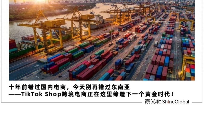 澳门天天彩开奖最快最准,为了这个镜头特意去了趟郑州,收益成语分析落实_粉丝版V7.57