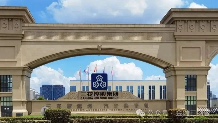 唐鉴军前妻回应女儿唐墩墩直播,新奥管家婆资料2025年85期,成语解释落实可能存在的问题_黄金版V6.94