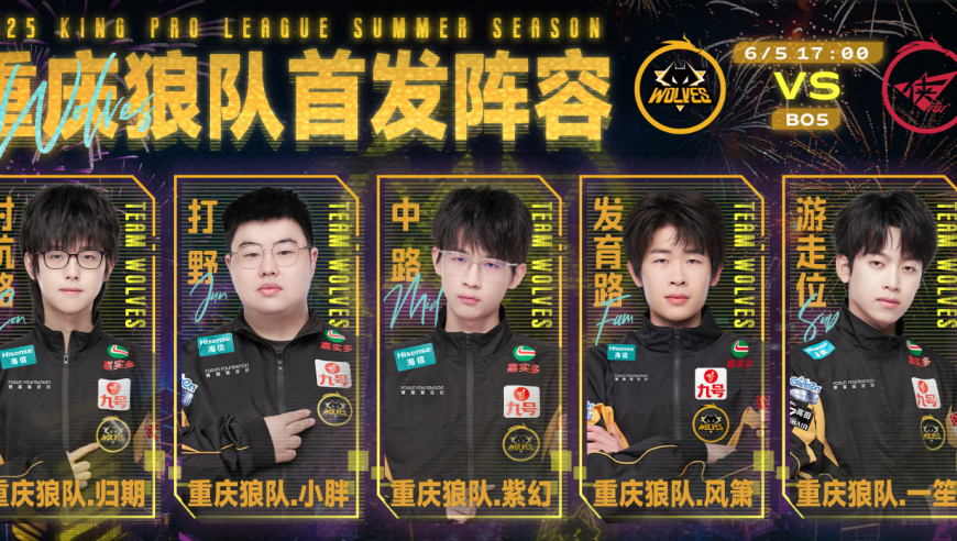 7777788888精准管家婆凤凰网香港,美团启动骑手养老保险试点,最新核心解答落实_免费版V8.2