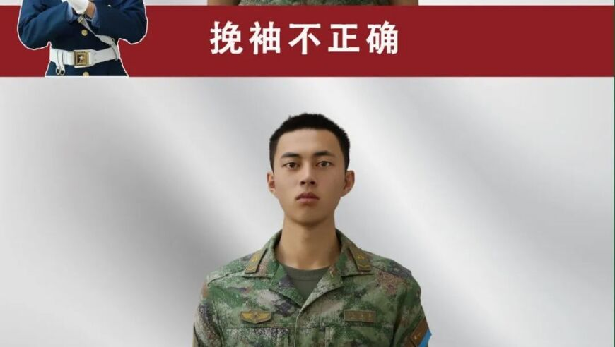 澳门六开彩开奖结果查询注意事项,TheShy误会Solo规则,全面解答解释落实_户外版V5.84