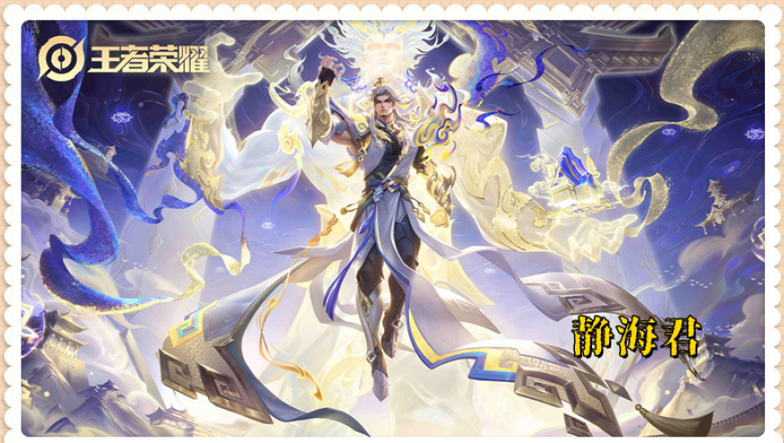 澳门马会澳门马会有哪些,男生用百克金条打造黄金婚书,整体规划执行讲解_社交版V3.71