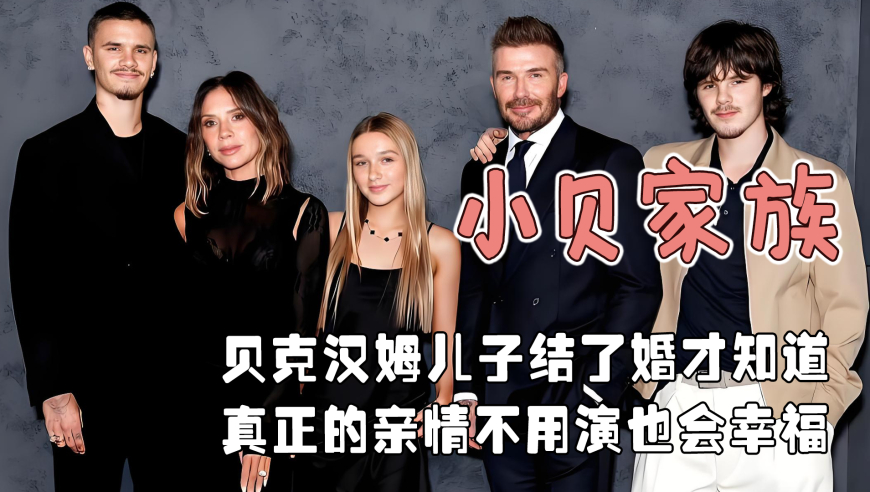 查四六级成绩时有多搞笑,2025今晚香港开特马香港王中王,前瞻性战略落实探讨_精英版V10.15