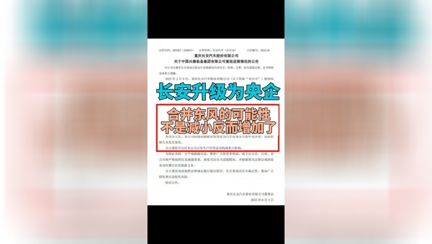2025年澳门资料大,美国已“虹吸”他国超600吨黄金,精准解释落实及其象征意义_手游版V8.16