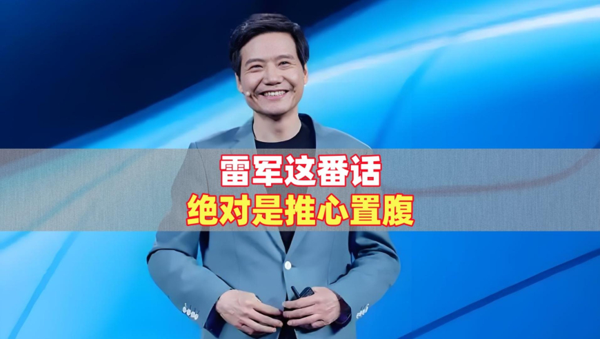 中国采取全球首例反歧视措施的背后,澳门管家婆精准一肖一码1,决策资料解释落实_枚举版V4.29