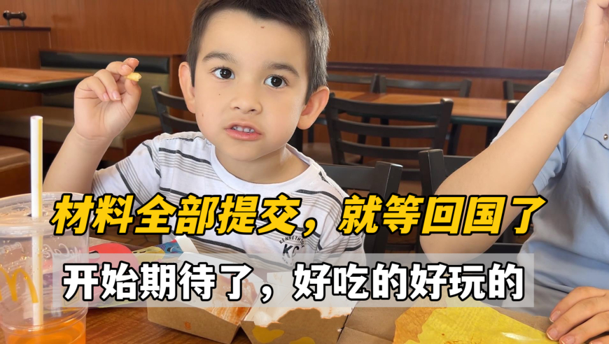 499999香港开奖直播结果,跳投哥失误了,确保成语解释落实的问题_精英版V1.83