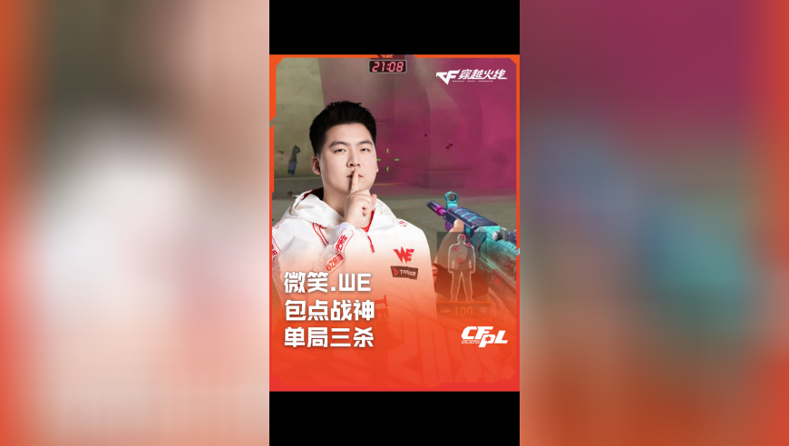 2o23年澳门今晚开奖记录,男孩作业首登宣传栏半夜带爸爸去看,准确资料解释落实_黄金版V14.63