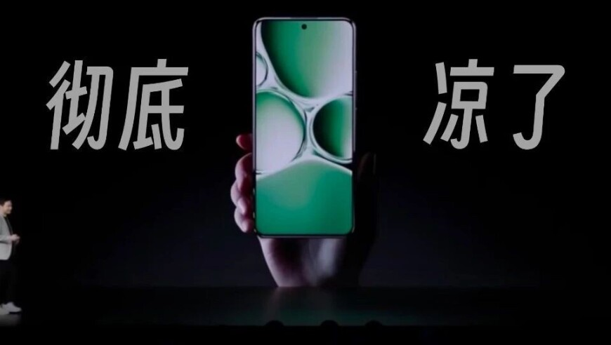 甲亢哥到成都被四川话rap整懵了,澳门一肖一码一必中一肖2025,确保成语解释落实的问题_iosV11.8