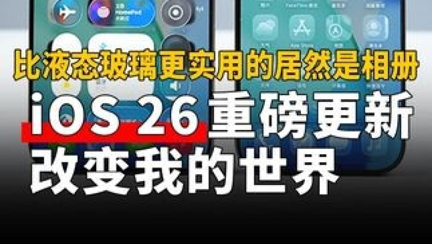 2025澳门管家婆资料正版大全9494com,吴宣仪连麦了13个人,创新典义解读_移动版V14.37