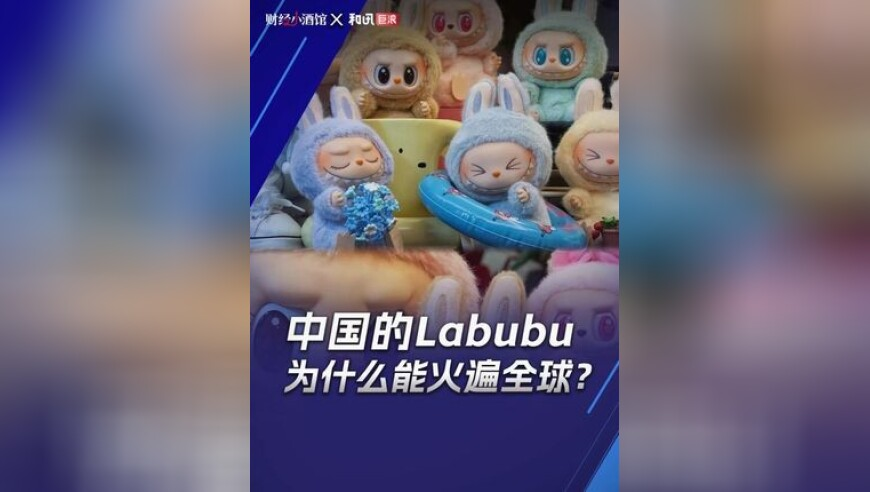 打开澳门网站免费资料开奖结果,日本宫城县附近发4.7级地震,最新正品解答落实_试用版V11.70